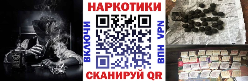 A-PVP Покачи