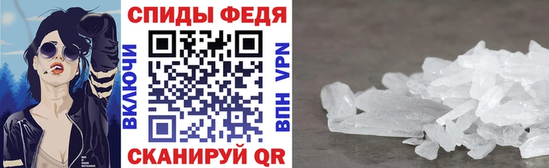 АМФ VHQ  Купить  Покачи 