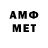МЕТАДОН methadone bndfer