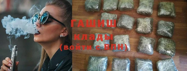 дурь Гусь-Хрустальный