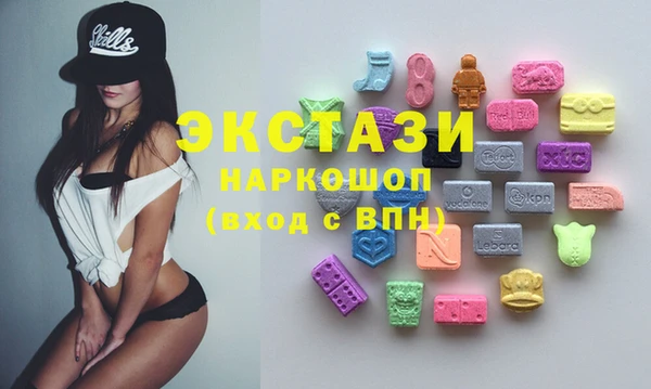 дурь Гусь-Хрустальный