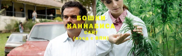 jwh Дмитров