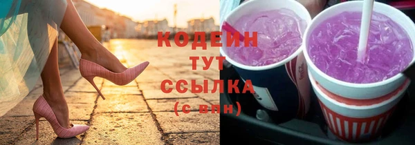 дурь Гусь-Хрустальный