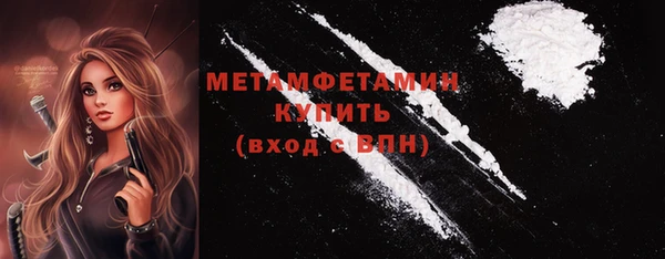 меф VHQ Дмитриев