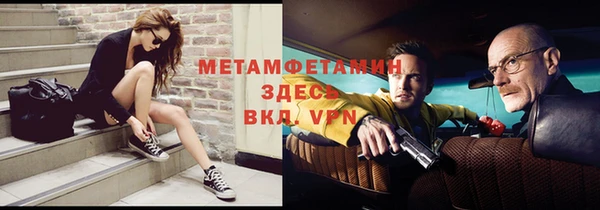 спиды Гусев