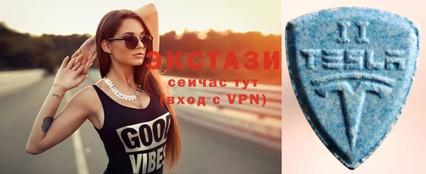 спиды Гусев