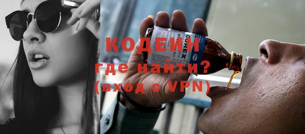 jwh Дмитров