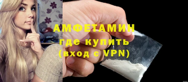jwh Дмитров