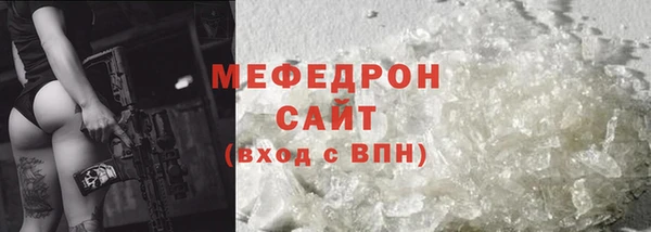 спиды Гусев