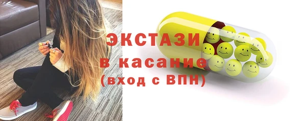 спиды Гусев