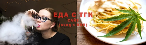 jwh Дмитров