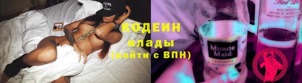 меф VHQ Дмитриев