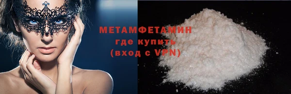 спиды Гусев