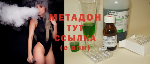мдпв Дмитровск