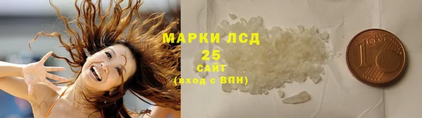 дурь Гусь-Хрустальный