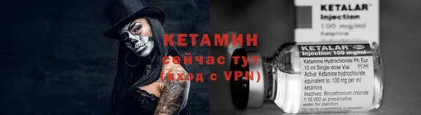 кокс Гусиноозёрск