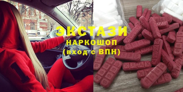 кокс Гусиноозёрск