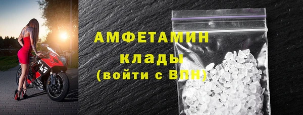 дурь Гусь-Хрустальный