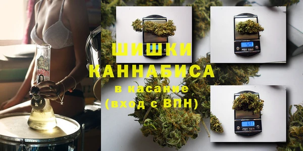 jwh Дмитров