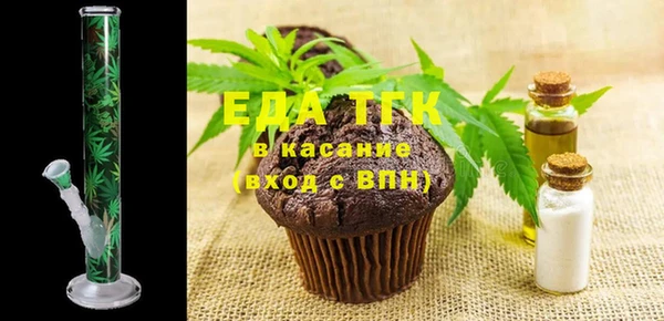спиды Гусев