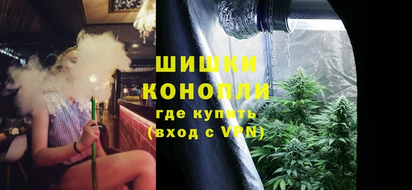 меф VHQ Дмитриев