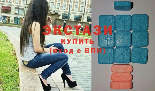 кокс Гусиноозёрск