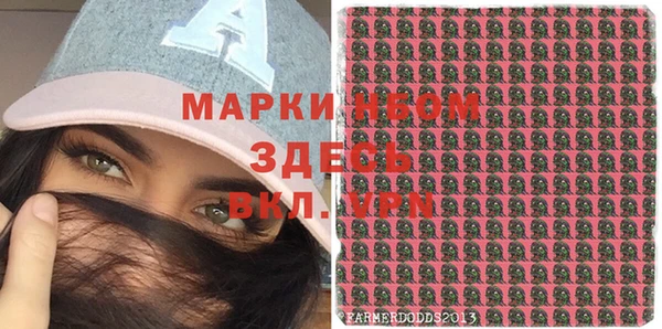 меф VHQ Дмитриев