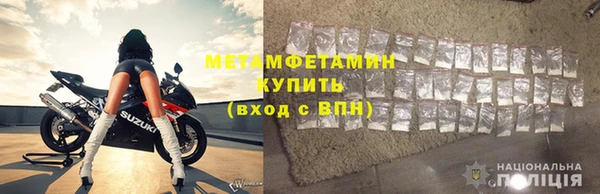 мдпв Дмитровск