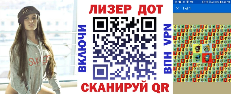 Марки NBOMe 1,8мг  Купить  Покачи 